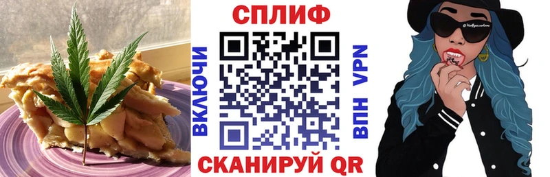Canna-Cookies марихуана  Купить  Саров 