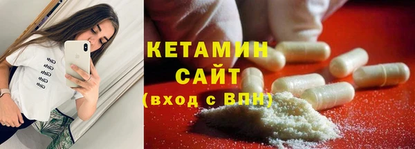 винт Снежинск