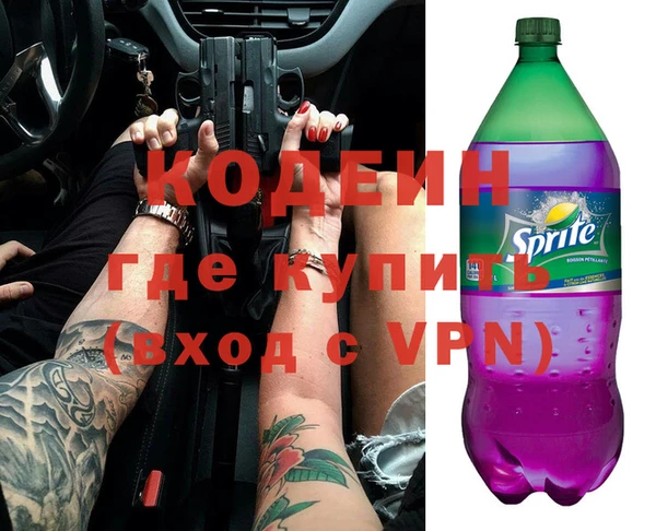 винт Снежинск