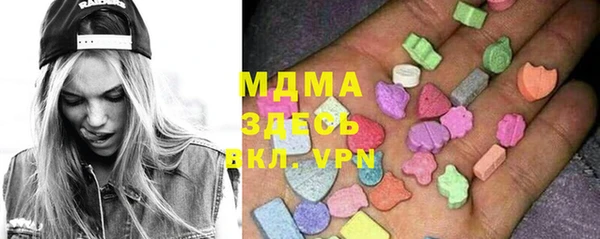 винт Снежинск