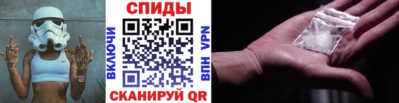 МЕТАМФЕТАМИН Methamphetamine  Купить  Саров 