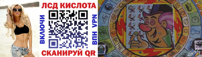 Купить  Саров  Марки N-bome 1,5мг 