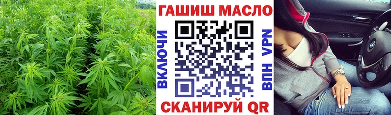 Купить  Саров  ТГК Wax 