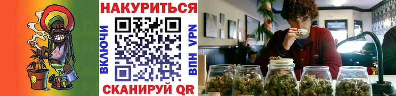 МАРИХУАНА индика  Купить закладки  Саров 